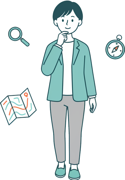自己探求を始める人物のイラスト